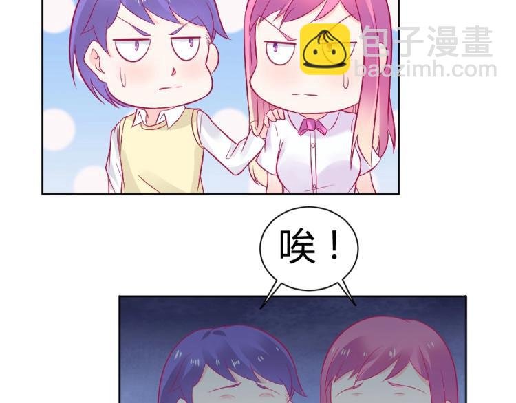 第30话 努力打败坏女人！