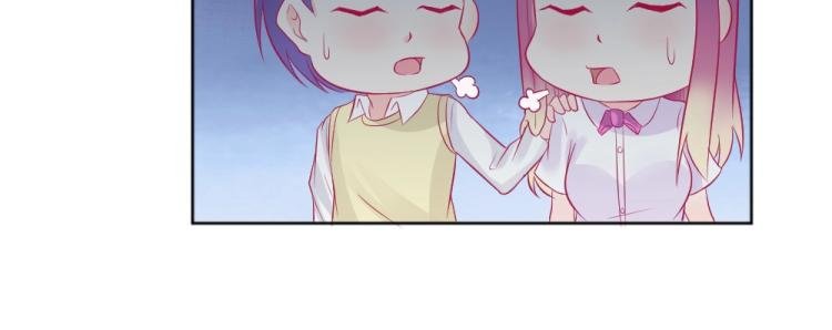 第30话 努力打败坏女人！