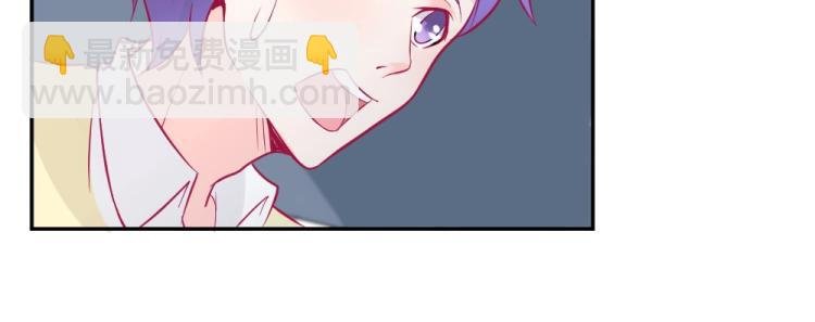 第30话 努力打败坏女人！