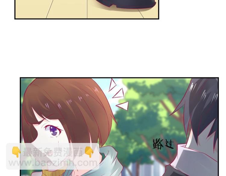 第30话 努力打败坏女人！