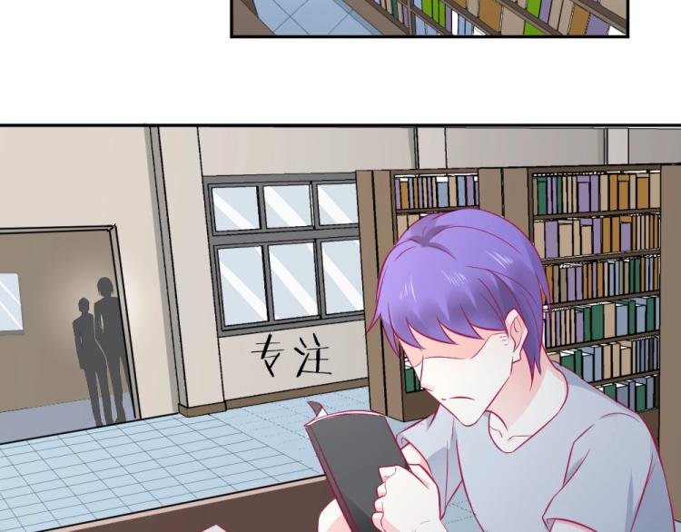 第30话 努力打败坏女人！