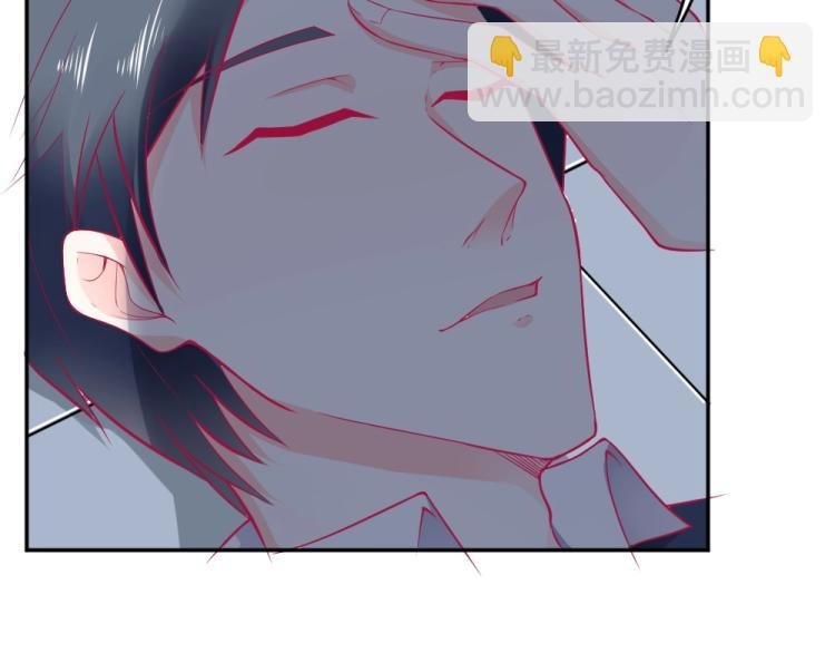 第31话 偶遇封枭~