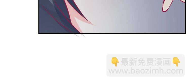 第31话 偶遇封枭~