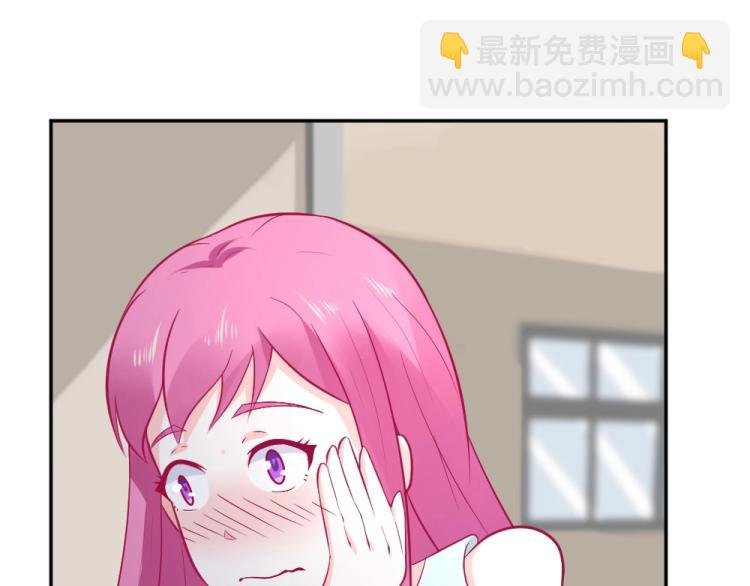 第31话 偶遇封枭~