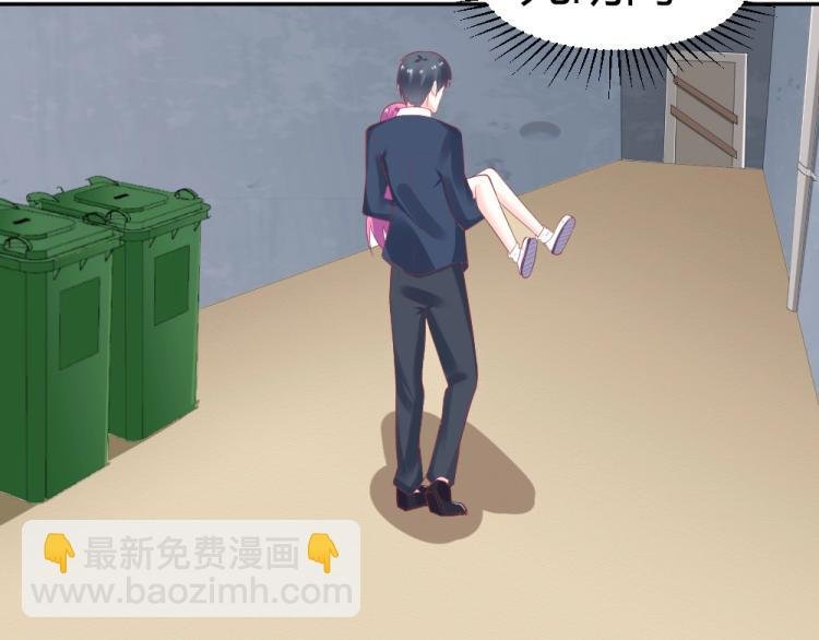 第32话 我讨厌你~！！
