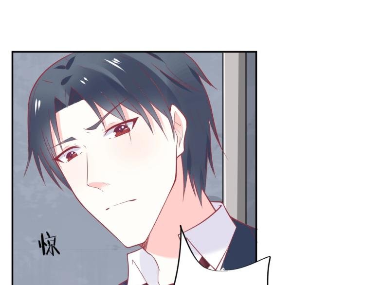 第32话 我讨厌你~！！