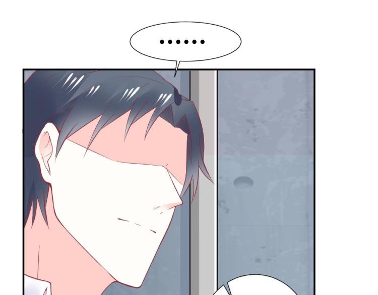 第32话 我讨厌你~！！