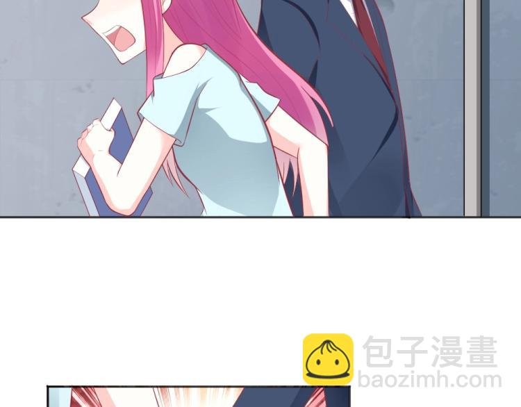 第32话 我讨厌你~！！