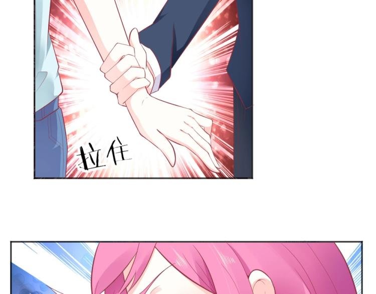 第32话 我讨厌你~！！