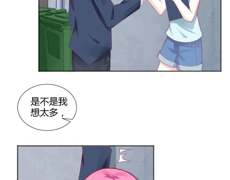 第32话 我讨厌你~！！