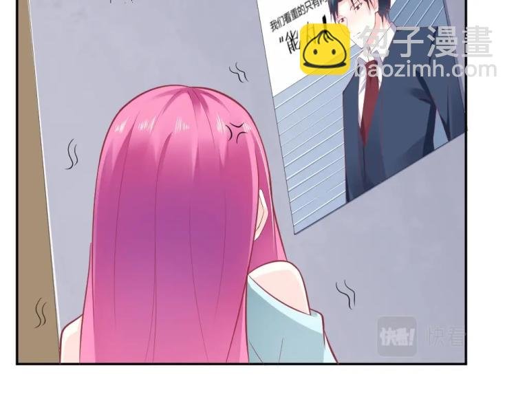 第33话 一定会成功的！