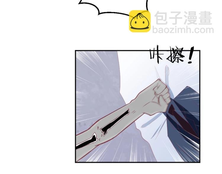 第33话 一定会成功的！