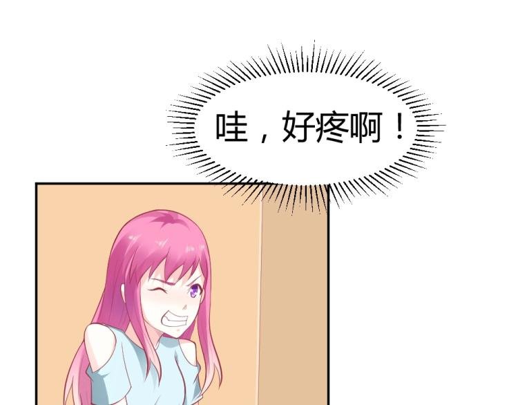 第33话 一定会成功的！