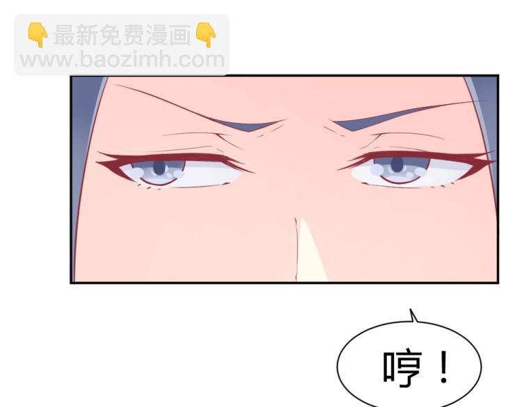 第33话 一定会成功的！