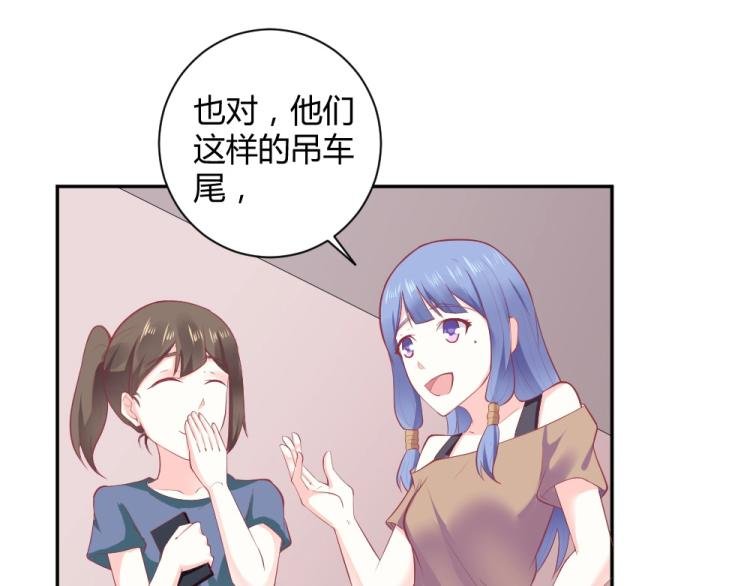 第33话 一定会成功的！