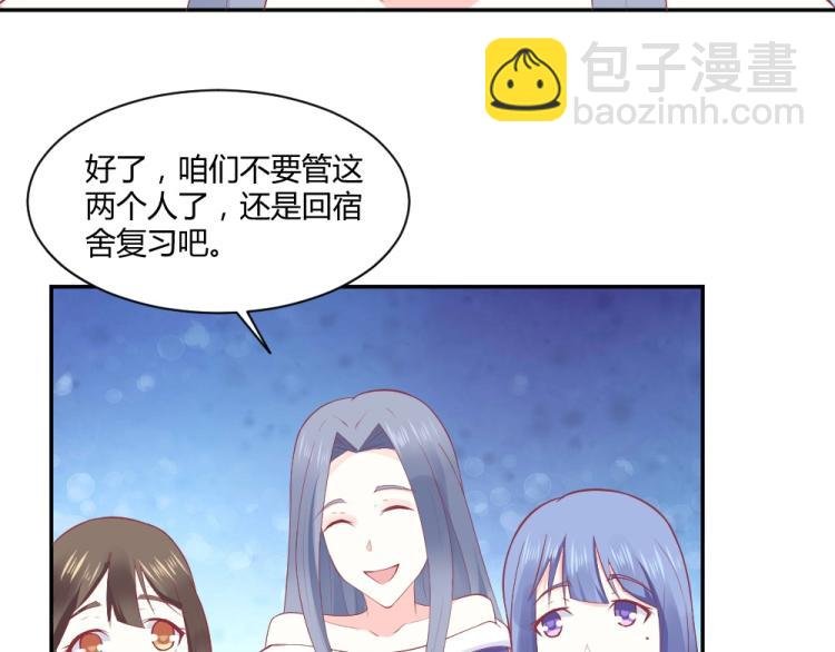 第33话 一定会成功的！
