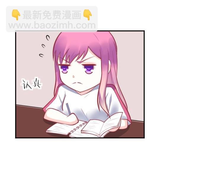 第33话 一定会成功的！