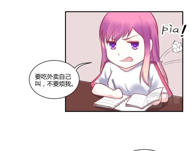 第33话 一定会成功的！