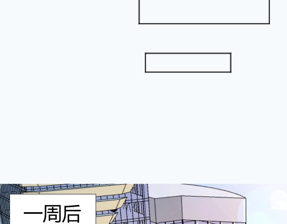 第34话 亲自到场设计大赛