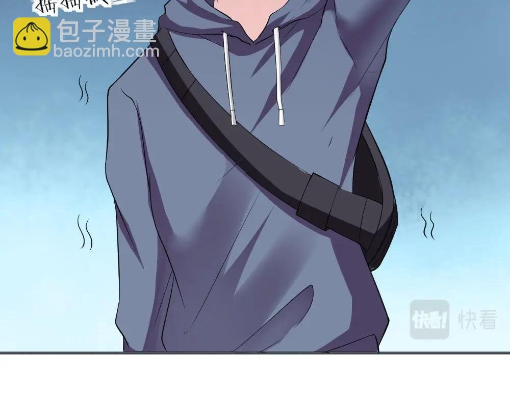 第34话 亲自到场设计大赛