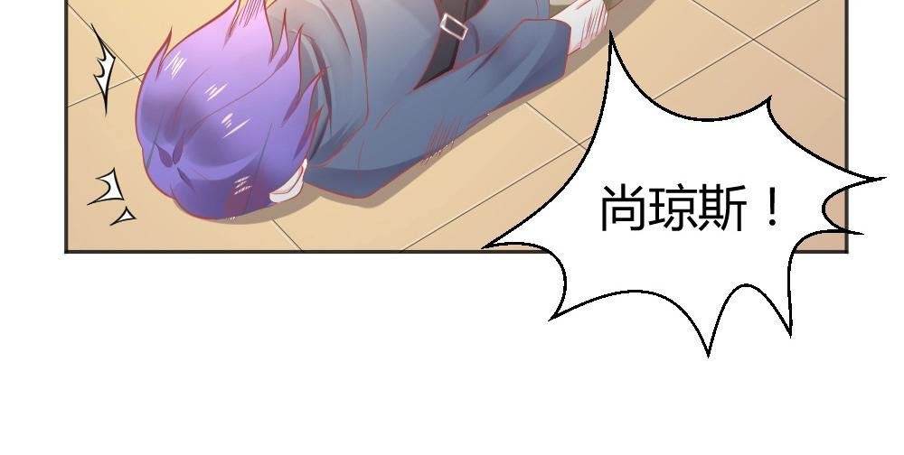 第34话 亲自到场设计大赛