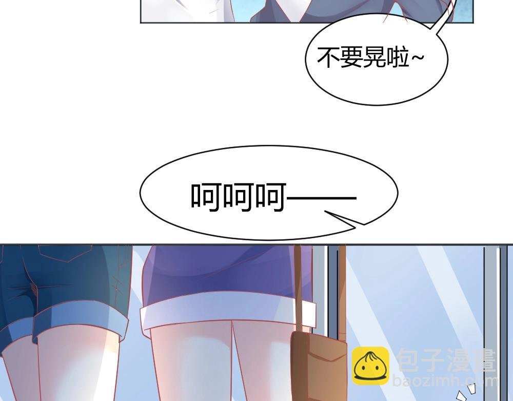 第34话 亲自到场设计大赛