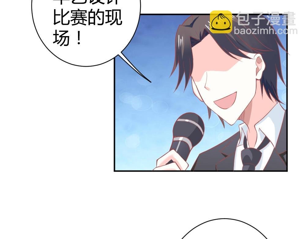第35话 设计选题 ~~！！