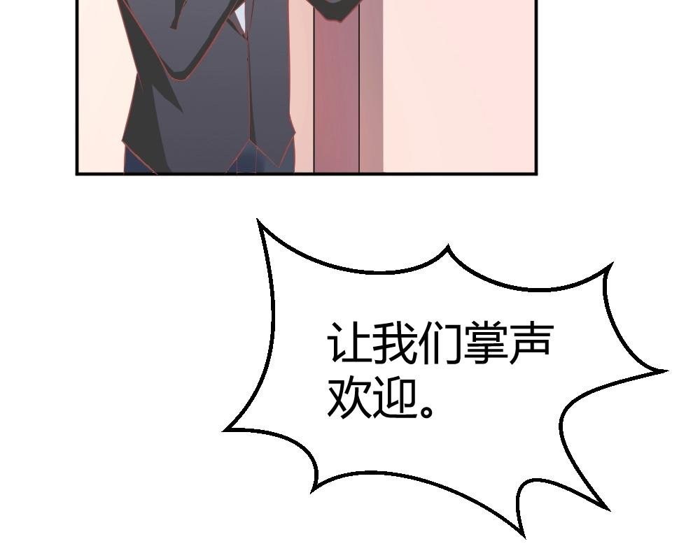 第35话 设计选题 ~~！！