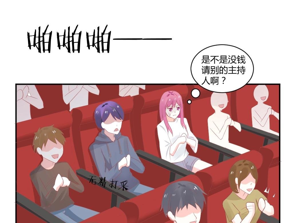 第35话 设计选题 ~~！！