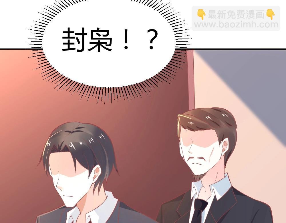 第35话 设计选题 ~~！！