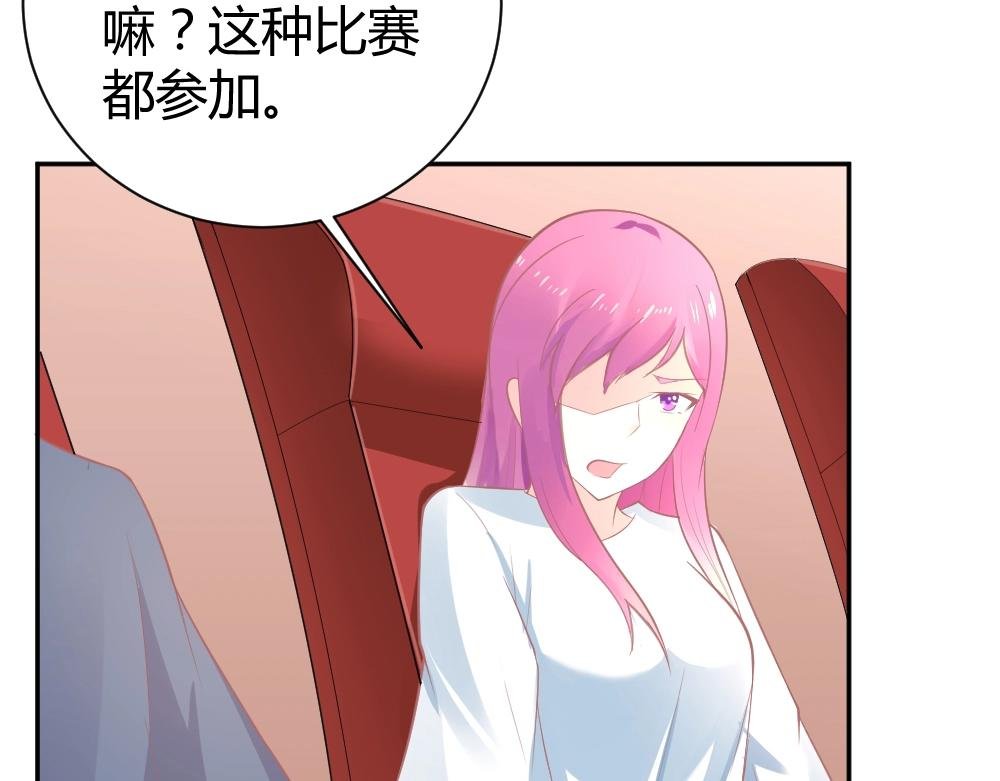 第35话 设计选题 ~~！！