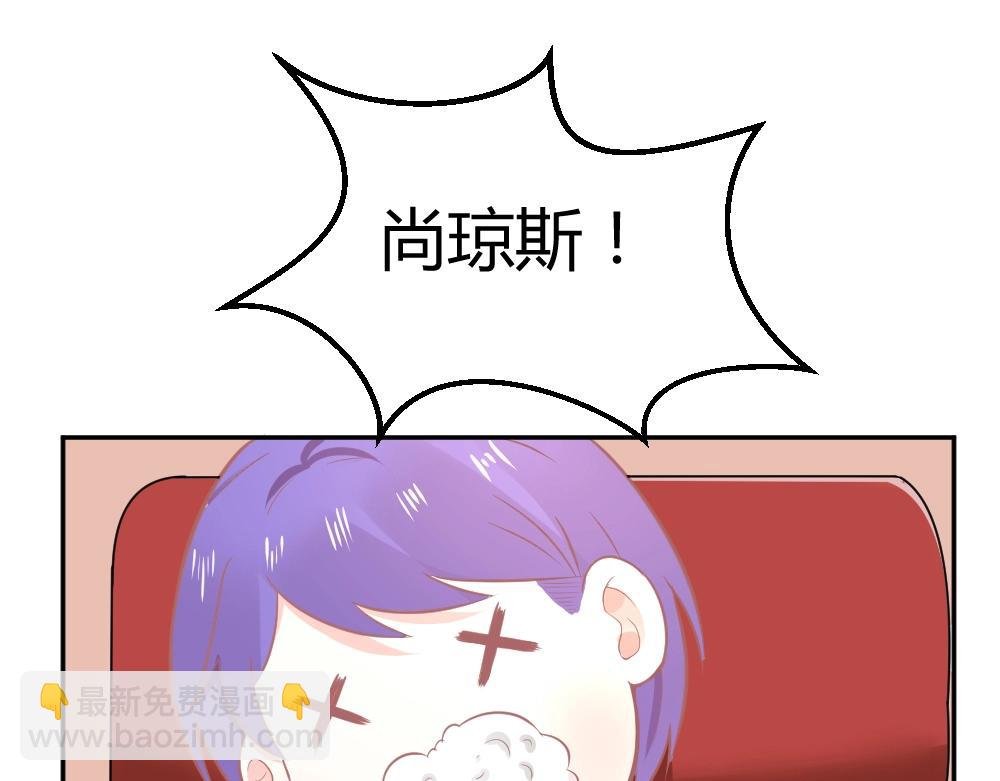 第35话 设计选题 ~~！！