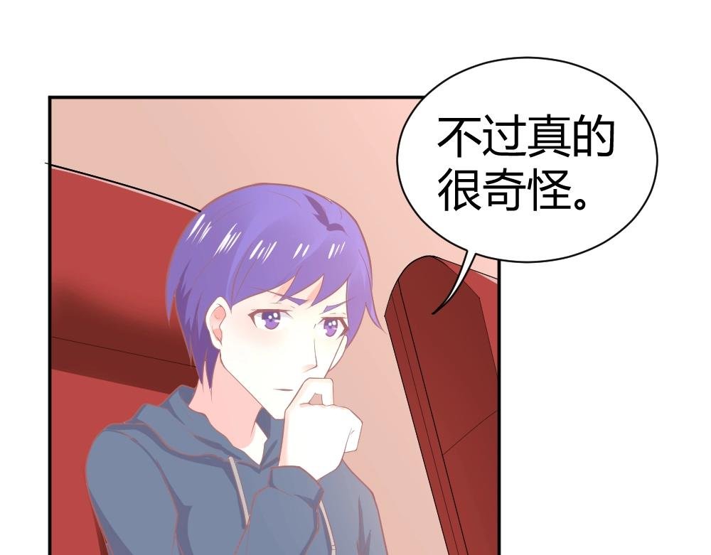 第35话 设计选题 ~~！！