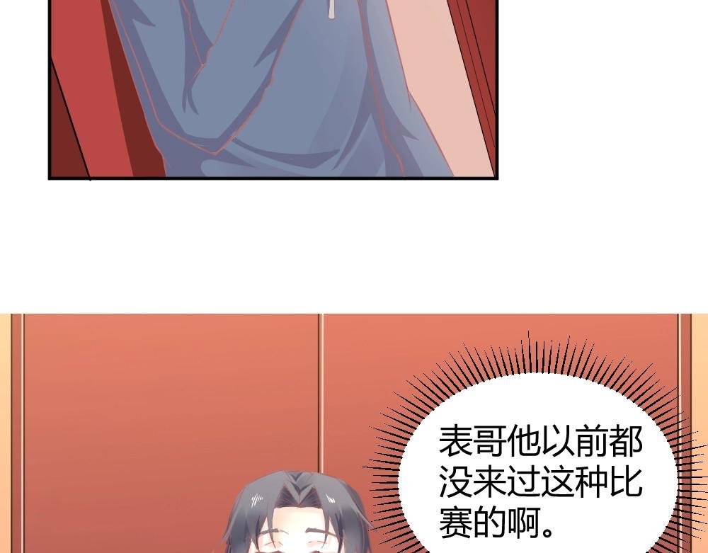 第35话 设计选题 ~~！！