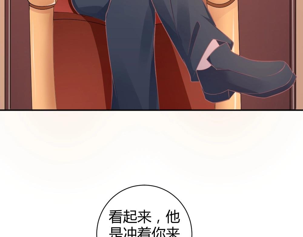 第35话 设计选题 ~~！！