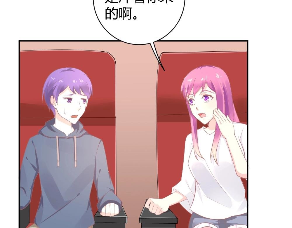 第35话 设计选题 ~~！！