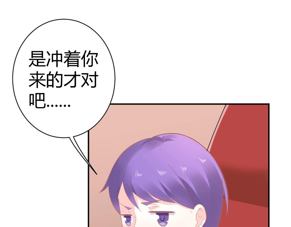 第35话 设计选题 ~~！！
