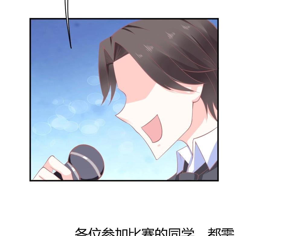 第35话 设计选题 ~~！！