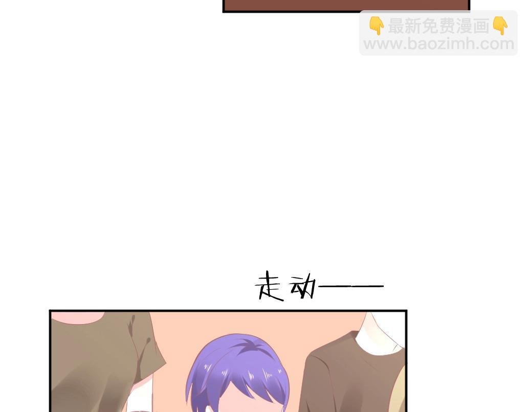 第35话 设计选题 ~~！！