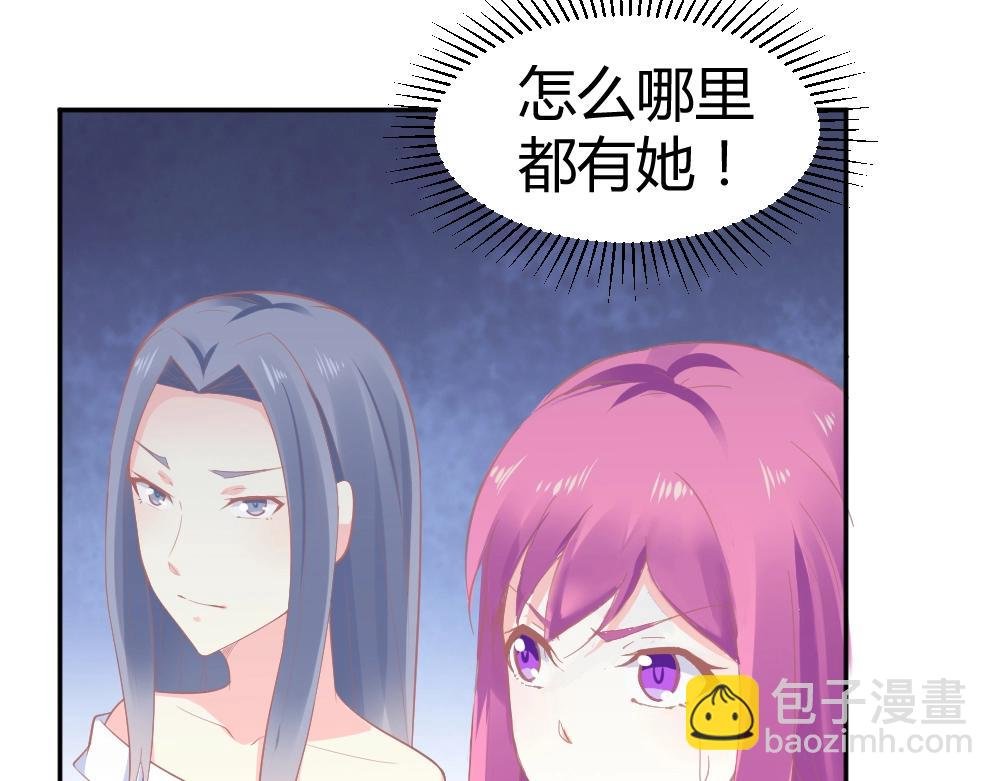 第35话 设计选题 ~~！！