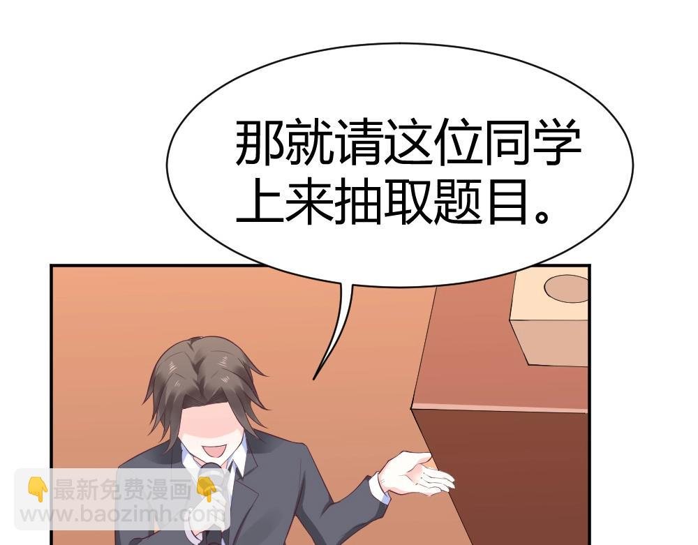 第36话 黑幕~！