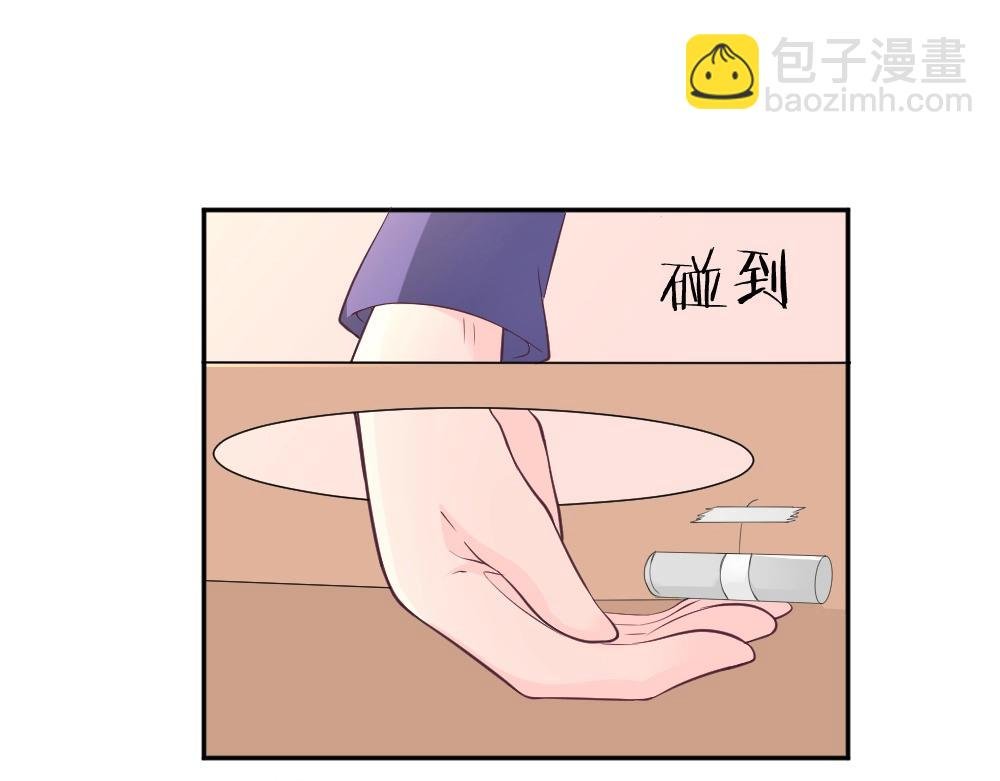 第36话 黑幕~！