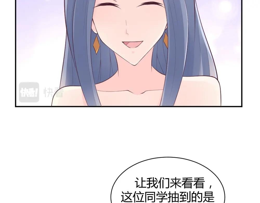 第36话 黑幕~！