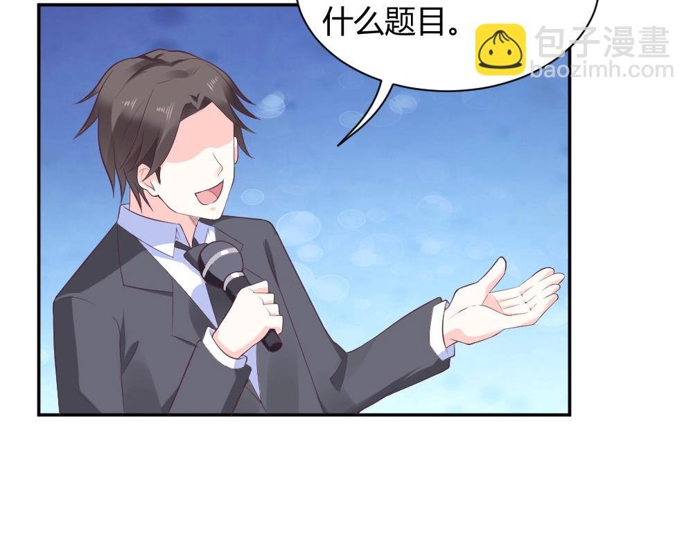 第36话 黑幕~！