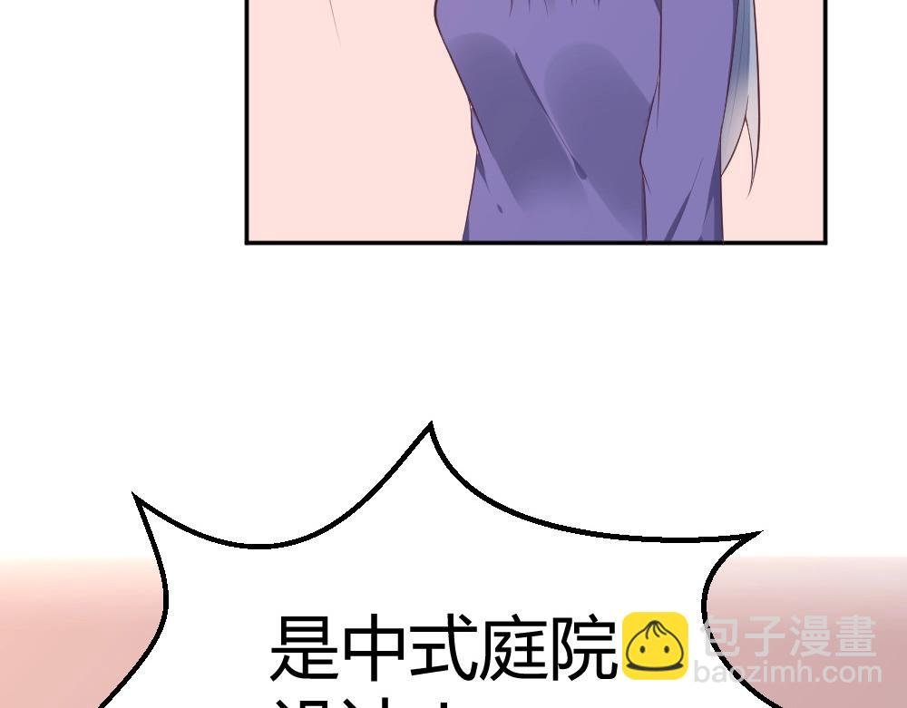 第36话 黑幕~！