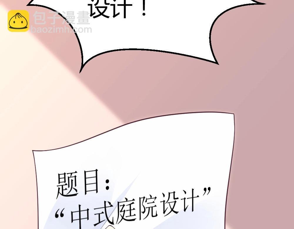 第36话 黑幕~！
