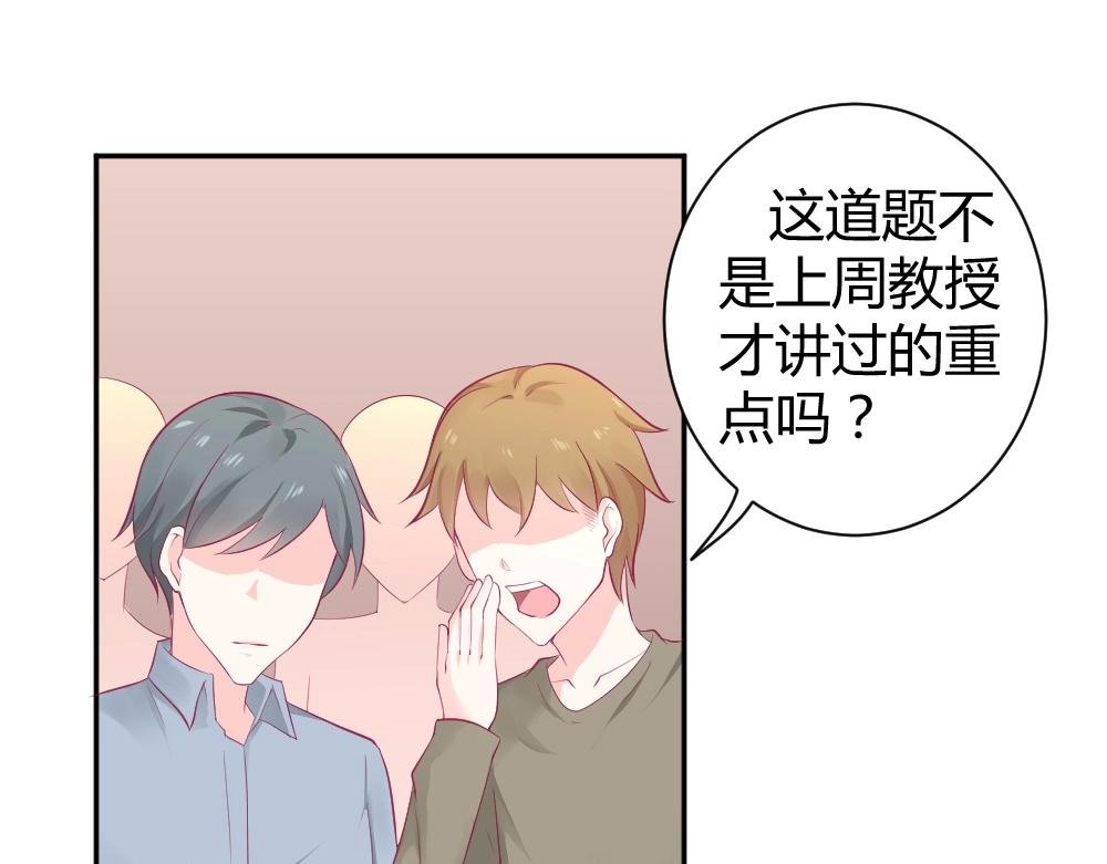 第36话 黑幕~！