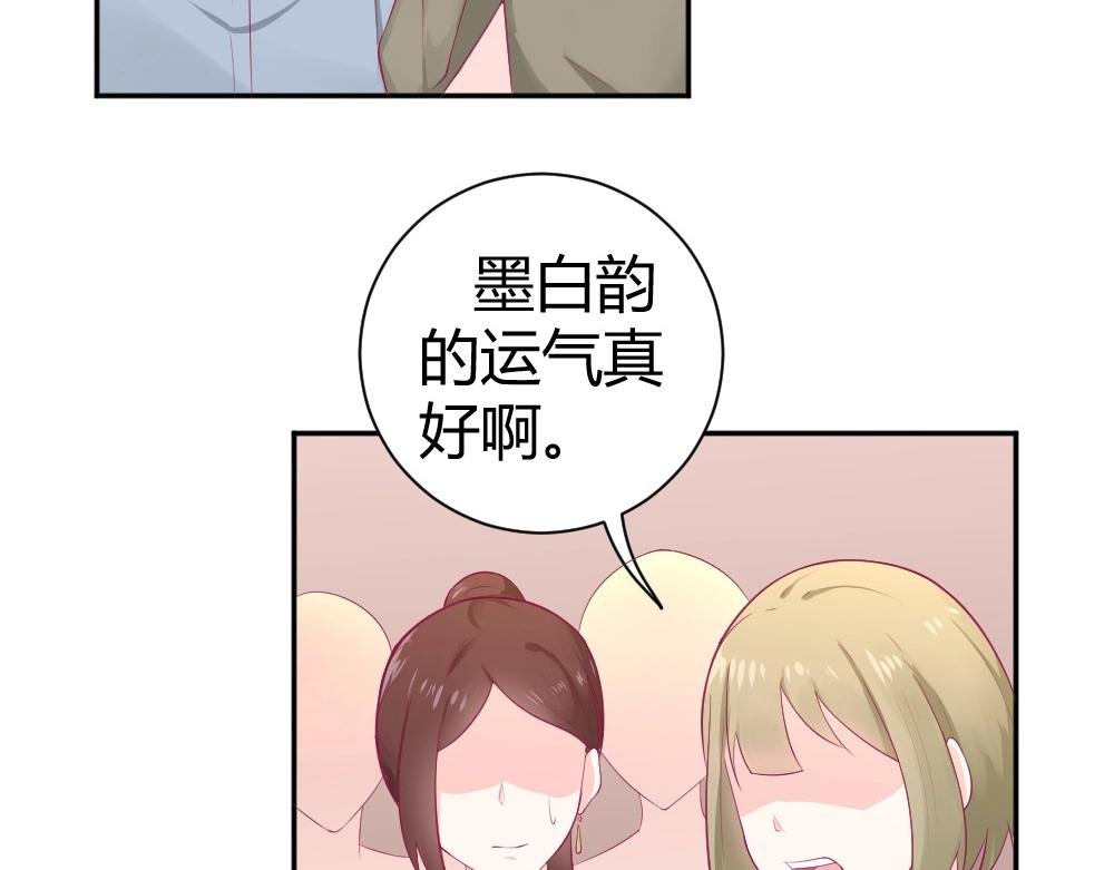 第36话 黑幕~！