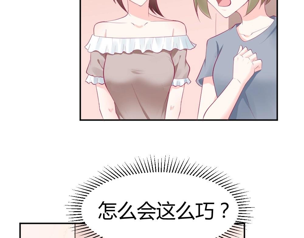 第36话 黑幕~！