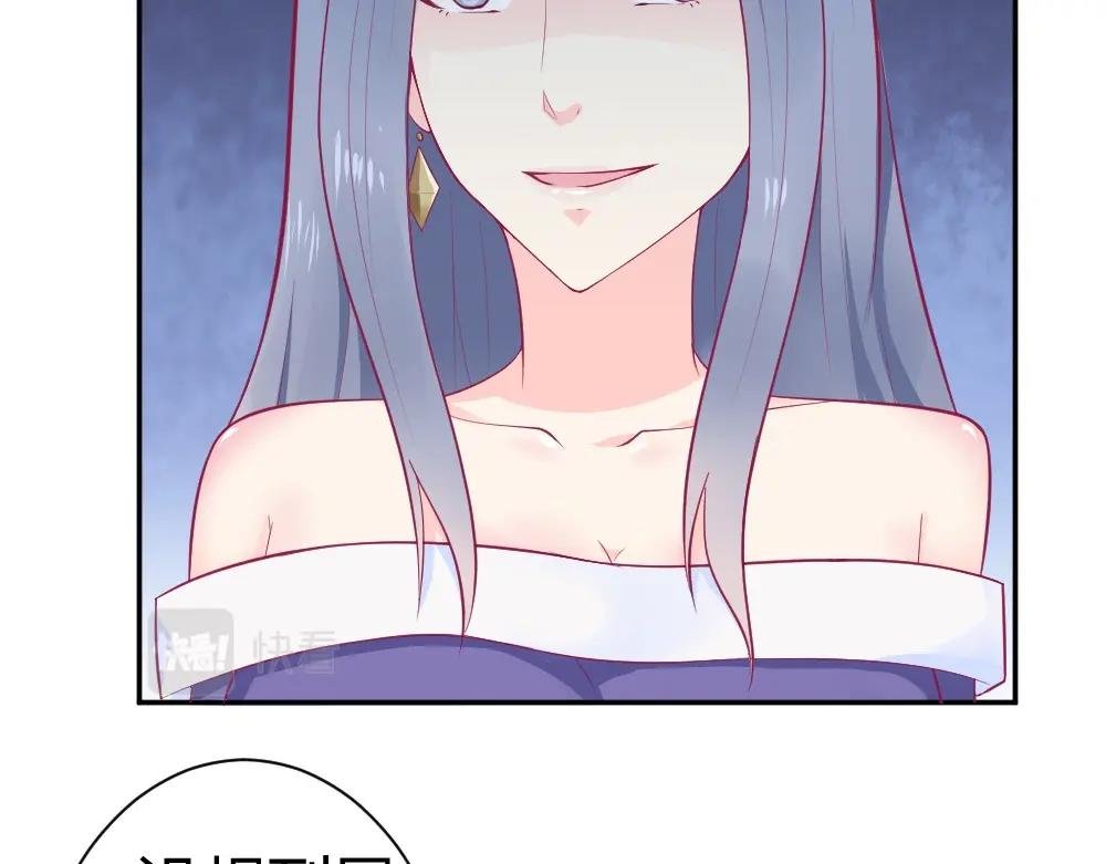 第36话 黑幕~！